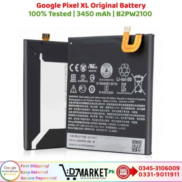 Google Pixel XL Original Battery Price In Pakistan