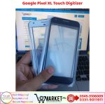 Google Pixel XL Touch Digitizer Price In Pakistan