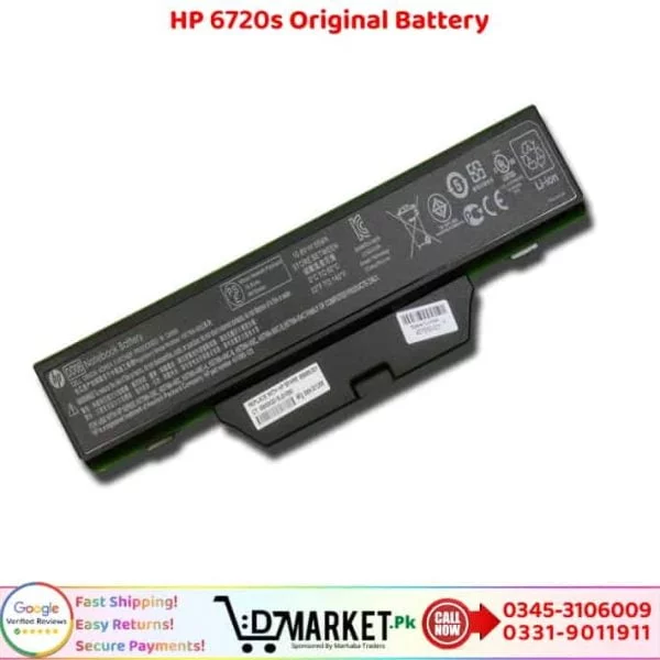 HP 6720s Original Battery Price In Pakistan