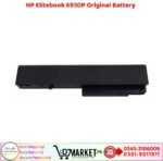 HP Elitebook 6930P Original Battery - Image 2