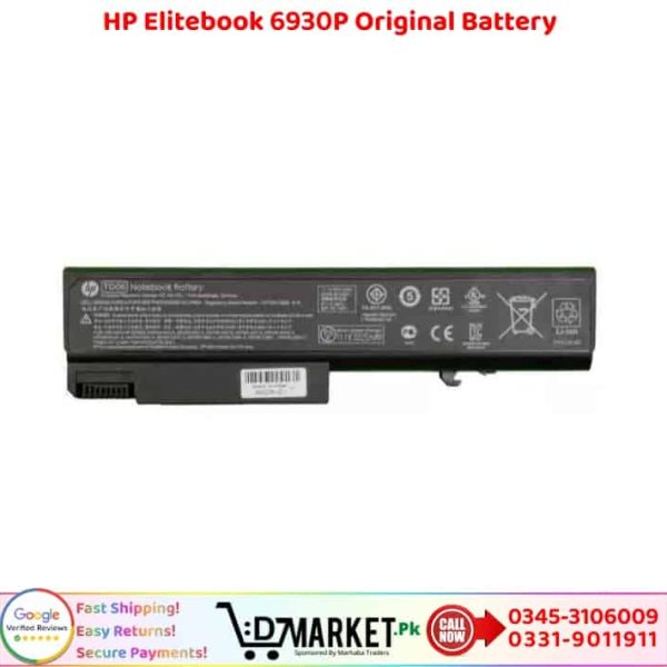 HP Elitebook 6930P Original Battery Price In Pakistan