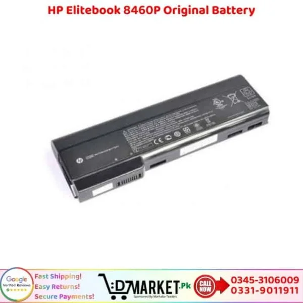 HP Elitebook 8460P Original Battery Price In Pakistan