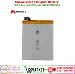 Huawei Mate S Original Battery Price In Pakistan