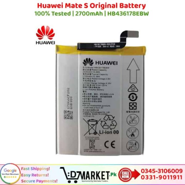 Huawei Mate S Original Battery Price In Pakistan