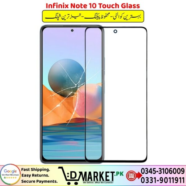 Infinix Note 10 Touch Glass Price In Pakistan
