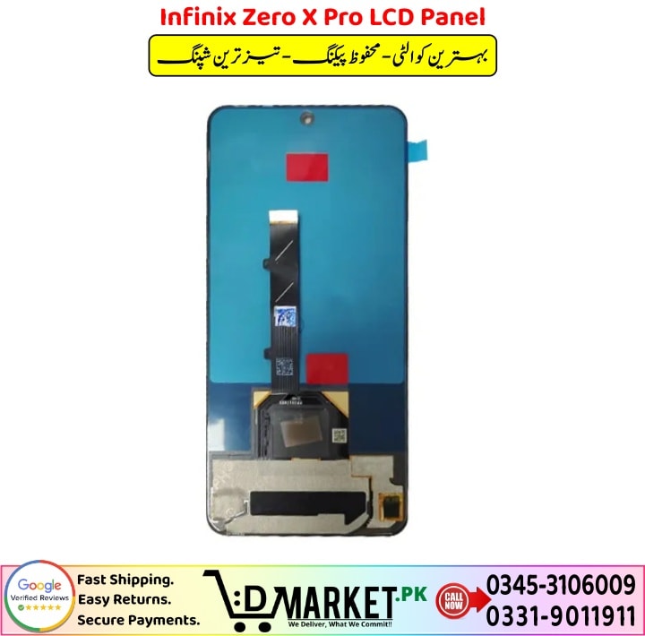 Infinix Zero X Pro LCD Panel Price In Pakistan 1 3