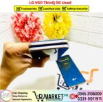 LG V60 ThinQ 5G Used Price In Pakistan