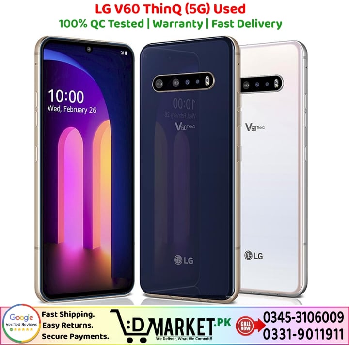 lg v60 pta approved