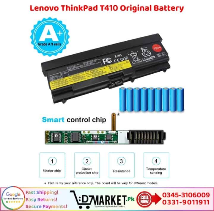 Lenovo ThinkPad T410 Original Battery Price In Pakistan 1 1