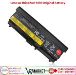 Lenovo ThinkPad T410 Original Battery Price In Pakistan