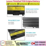 Lenovo ThinkPad T530 Original Battery Price In Pakistan