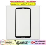Motorola Moto Z3 Touch Glass Price In Pakistan