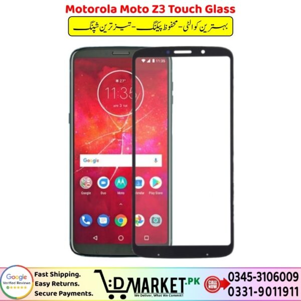 Motorola Moto Z3 Touch Glass Price In Pakistan