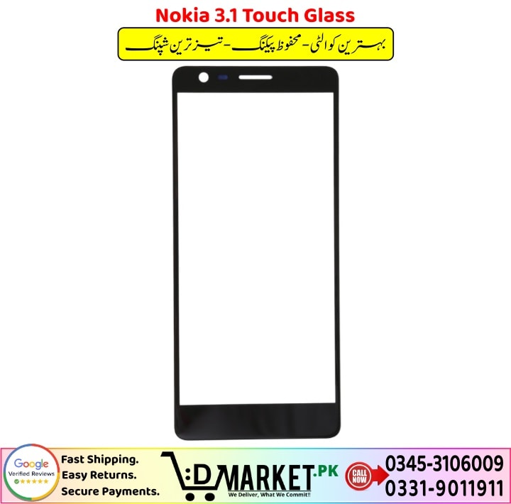 Nokia 3.1 Touch Glass Price In Pakistan