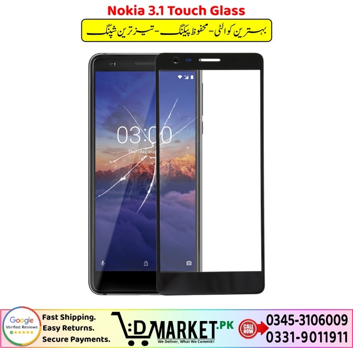 Nokia 3.1 Touch Glass Price In Pakistan