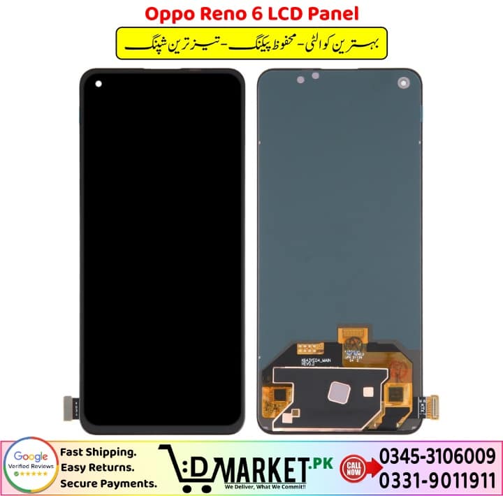 Oppo Reno 6 LCD Panel Price In Pakistan 1 6