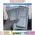 Realme C12 Touch Glass Price In Pakistan- Original