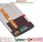 Realme C21Y LCD Panel Price In Pakistan