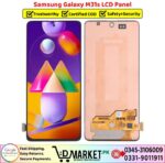 Samsung Galaxy M31s LCD Panel Price In Pakistan