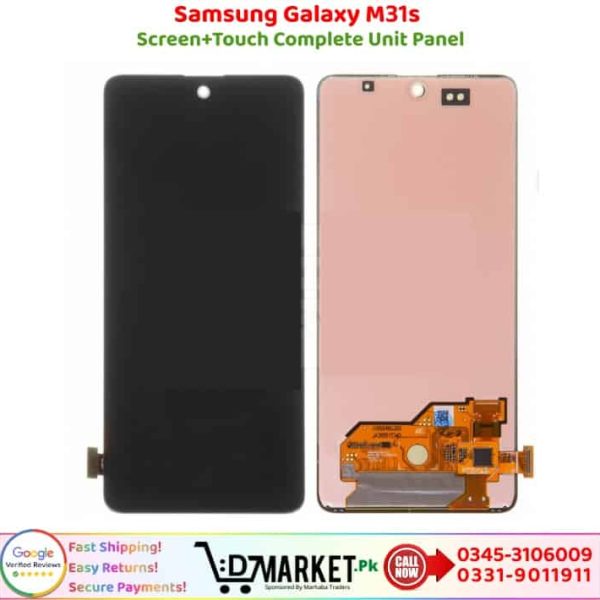 Samsung Galaxy M31s LCD Panel Price In Pakistan
