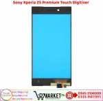 Sony Xperia Z5 Premium Touch Glass Price In Pakistan