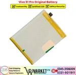 Vivo S1 Pro Original Battery Price In Pakistan