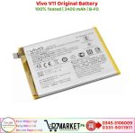 Vivo V11 Original Battery Price In Pakistan