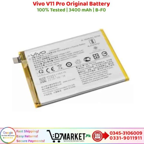 Vivo V11 Pro Original Battery Price In Pakistan