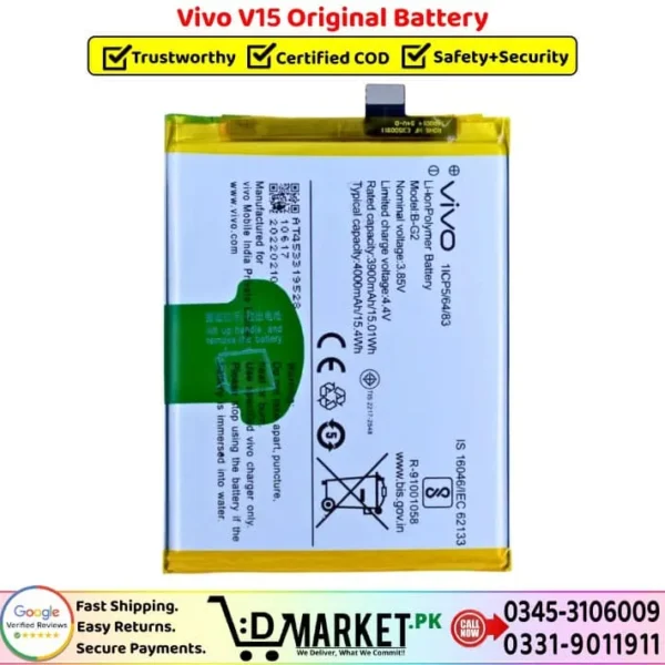 Vivo V15 Original Battery Price In Pakistan