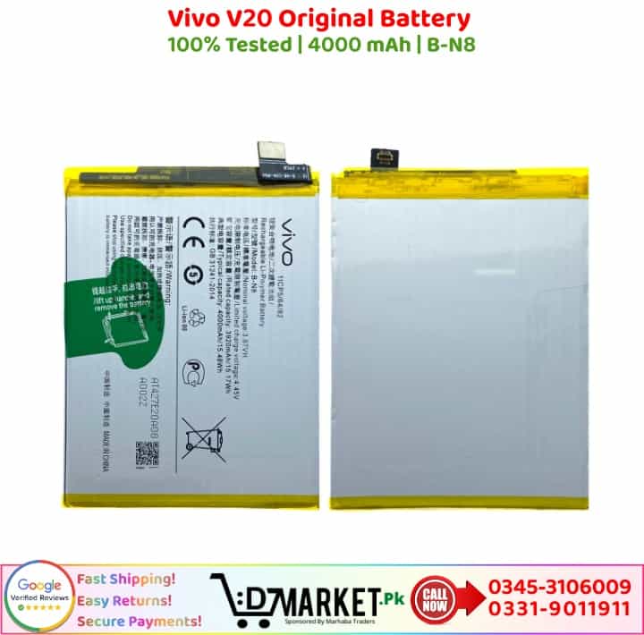 Vivo V20 Original Battery Price In Pakistan