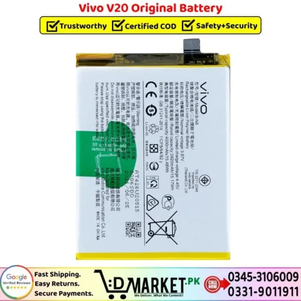 Vivo V20 Original Battery Price In Pakistan