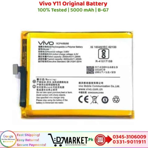 Vivo Y11 Original Battery Price In Pakistan