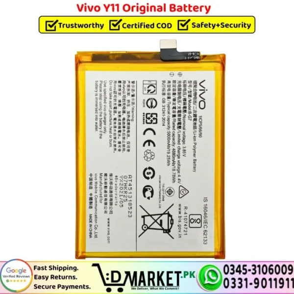Vivo Y11 Original Battery Price In Pakistan