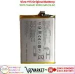 Vivo Y15 Original Battery Price In Pakistan