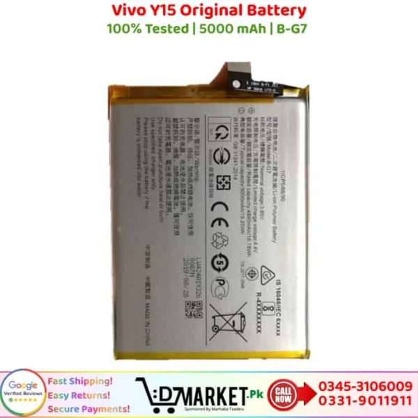 Vivo Y15 Original Battery Price In Pakistan