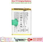 Vivo Y17 Original Battery Price In Pakistan