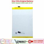 Vivo Y20s Original Battery Price In Pakistan
