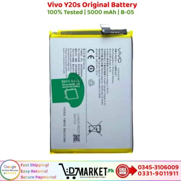 Vivo Y20s Original Battery Price In Pakistan