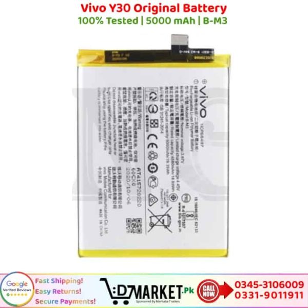 Vivo Y30 Original Battery Price In Pakistan