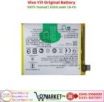 Vivo Y31 Original Battery Price In Pakistan