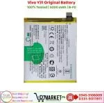 Vivo Y31 Original Battery Price In Pakistan