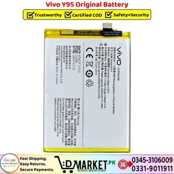 Vivo Y95 Original Battery Price In Pakistan