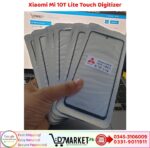 Xiaomi Mi 10T Lite Touch Digitizer Price In Pakistan