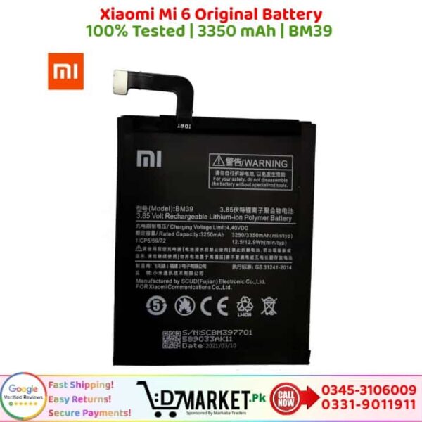 Xiaomi Mi 6 Original Battery Price In Pakistan
