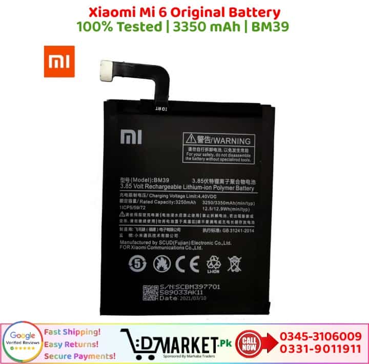 Xiaomi Mi 6 Original Battery Price In Pakistan