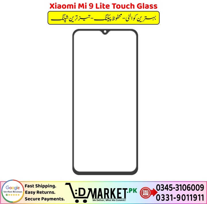Xiaomi Mi 9 Lite Touch Glass Price In Pakistan