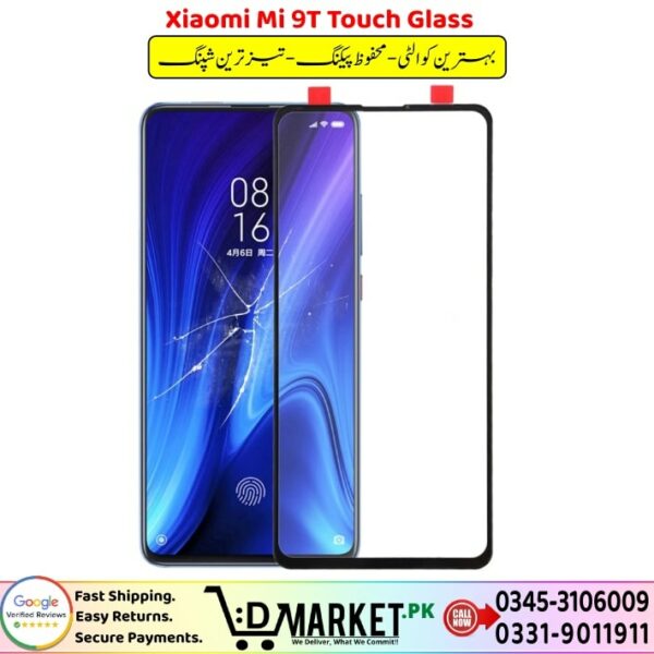 Xiaomi Mi 9T Touch Glass Price In Pakistan