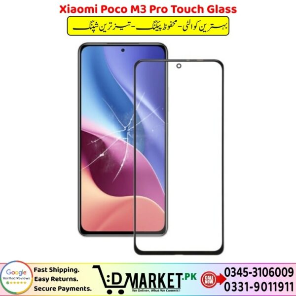 Xiaomi Poco M3 Pro Touch Glass Price In Pakistan