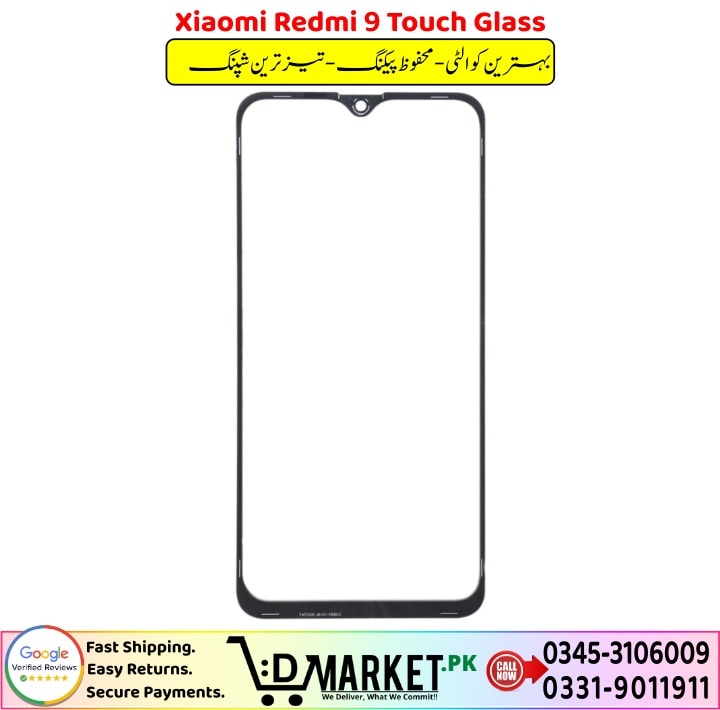 Xiaomi Redmi 9 Touch Glass Price In Pakistan