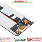 Xiaomi Redmi 9T LCD Panel Price In Pakistan